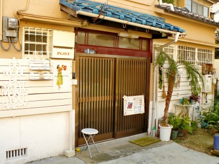 OSAKA: Nanako's salon, our place to stay and work from