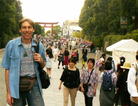 KAMAKURA: Soon after arrival the first walk in always busy Kamakura