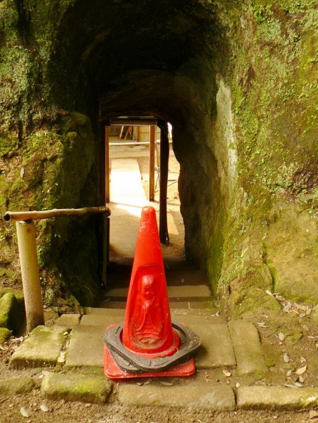 KAMAKURA: Even a Buddha on the no go cone 