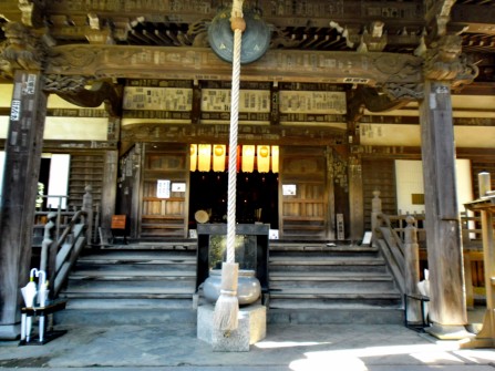 KAMAKURA: Hokaiji temple