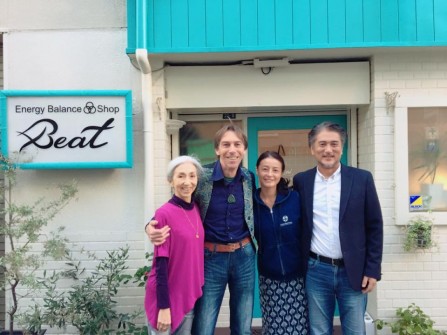 NAGOYA: With our Organiser Tamae and Masato in front of her shop