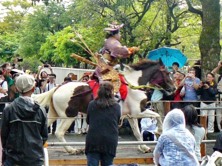 KAMAKURA: The first shooter is on it’s way