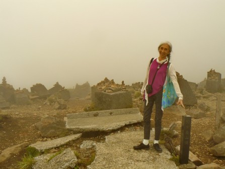 HAKONE: On a foggy day at mount Komagatake during a short holiday